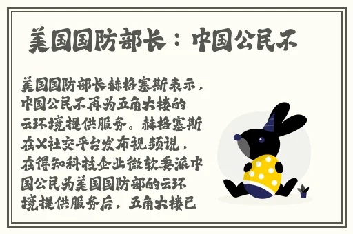 AI小舞光脚裸体漏出尿口和奶子