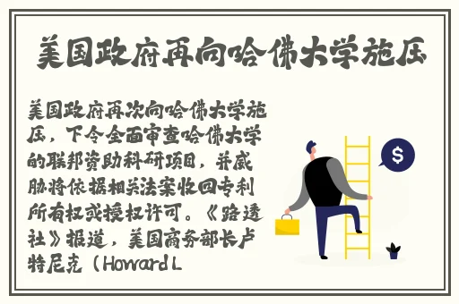 在线无缓冲**成人精品